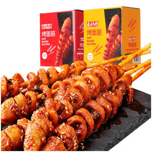 南北特 香辣烧烤味面筋小零食小吃辣条休闲食品网红儿时豆干制品