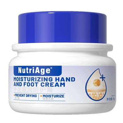 医护级⭐专攻脚后跟干裂！强愈合