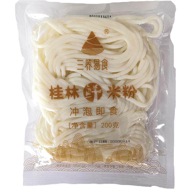 粉饼无添加剂，新老包装交替发货