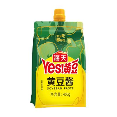 海天挤挤装方便易收纳黄豆酱