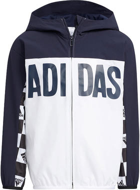 Adidas/阿迪达斯正品当季新款男童运动舒适休闲外套HM5188
