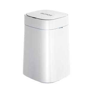 苏泊尔智能垃圾桶感应式电动家用大容量带盖厨房客厅卫生间新款