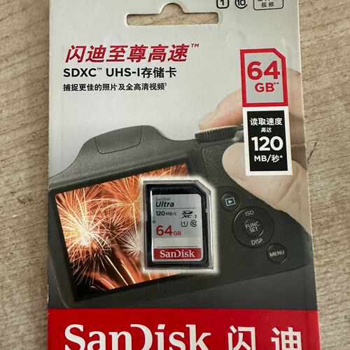 【议价-可维修】SD 闪迪64G SD高速内存卡 /均有货