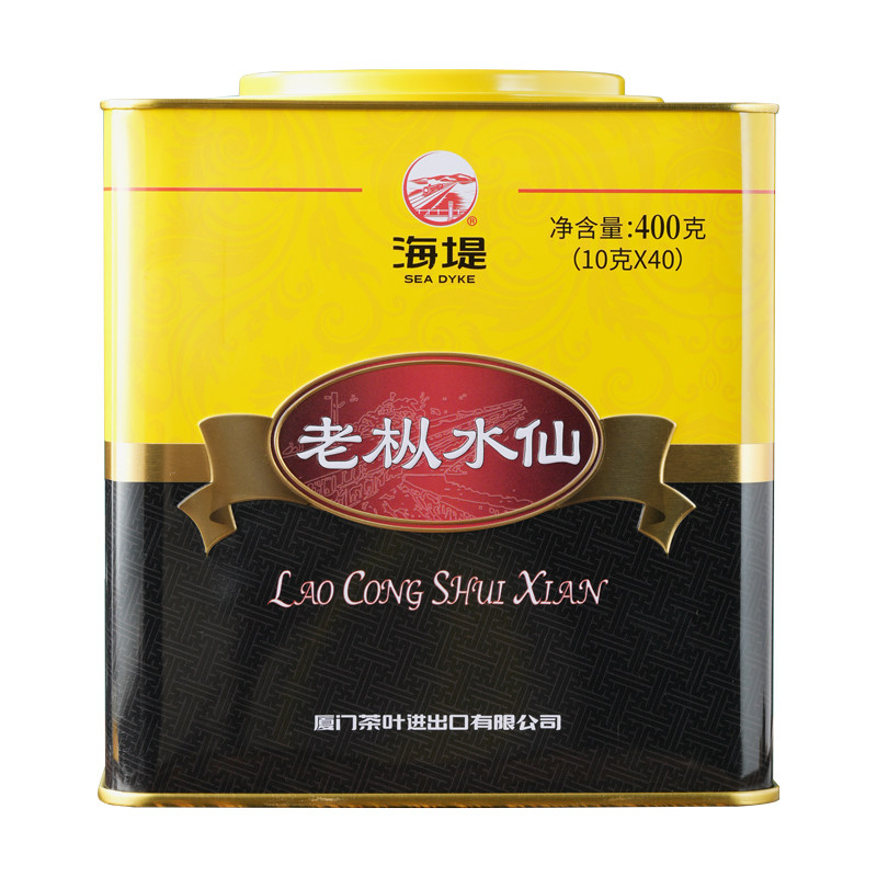 海堤茶叶AT110 足火浓香型400g罐装岩茶乌龙茶老枞水仙40小泡