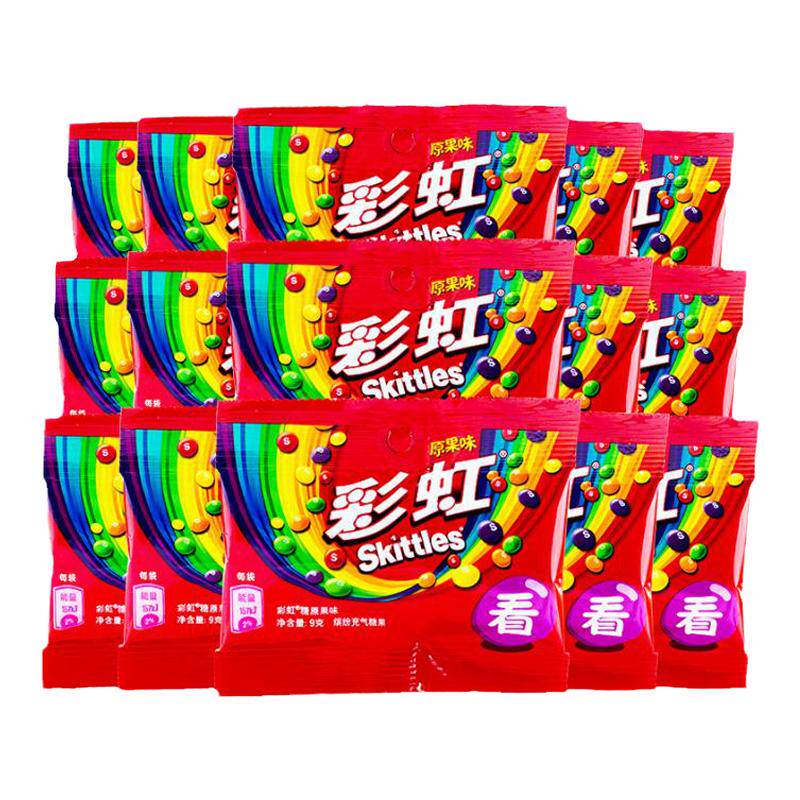 儿童袋装果味果汁软糖