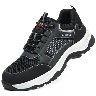 夏季网孔劳保鞋男士新款防砸防刺透气耐磨柔软防滑轻便工地安全鞋