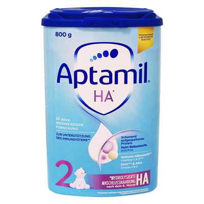 爱他美1段2段婴儿奶粉水解蛋白