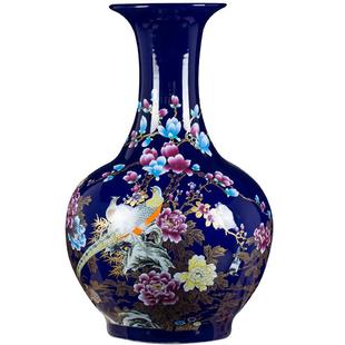 景德镇陶瓷复古新中式宝蓝锦鸡摆件客厅落地大花瓶瓷器插花大号器