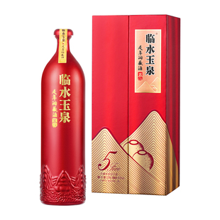 [官方正品]临水玉泉足年洞藏五40.8度浓酱兼香型白酒4瓶礼盒版5年