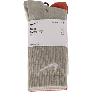 滔搏NIKE耐克男袜女袜运动训练休闲袜子SX7676-902