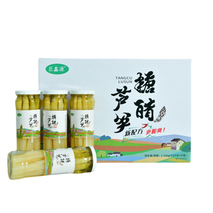 山东曹县特产巨鑫源即食糖醋芦笋罐头白芦笋新鲜蔬菜水果罐头微辣
