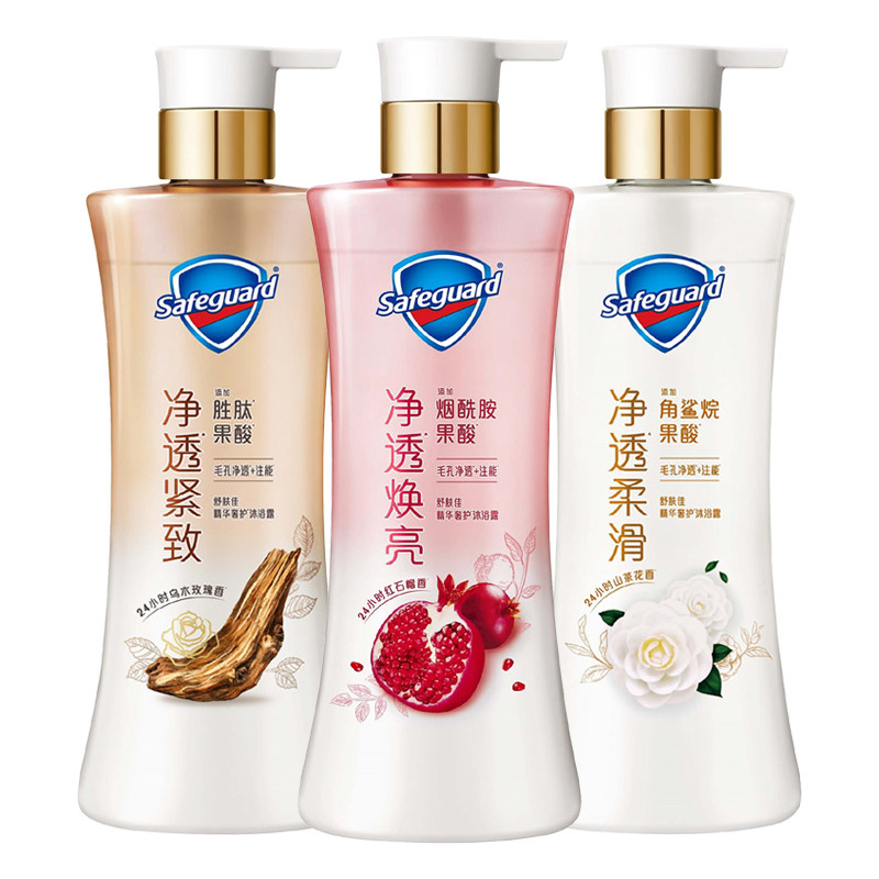 舒肤佳沐浴露乳红石榴山茶花乌木玫瑰果酸焕肤持久留香官方正品
