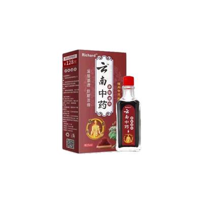 老人腿软无力没劲膝盖酸软双腿发软腿脚肌肉萎缩抽筋膏