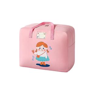 幼儿园被子收纳袋子学生装棉被褥衣服专用防水防潮牛津布大容量