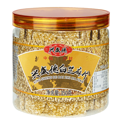 兴盛德香脆可口糕点官方直营店