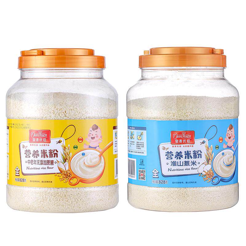 营养米粉淮山薏米828g罐装中老年