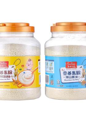营养米粉淮山薏米828g罐装中老年