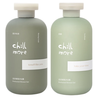 chillmore沐浴露留香清洁