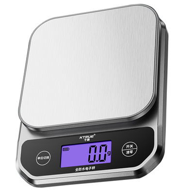 中药专用电子秤小型克秤精准药店药房分药食品秤克称重厨房秤台秤