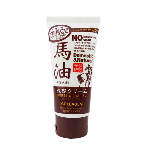 正品国产马油手霜80ml高效保湿滋润骨胶原玻尿酸马油手足霜防冻裂