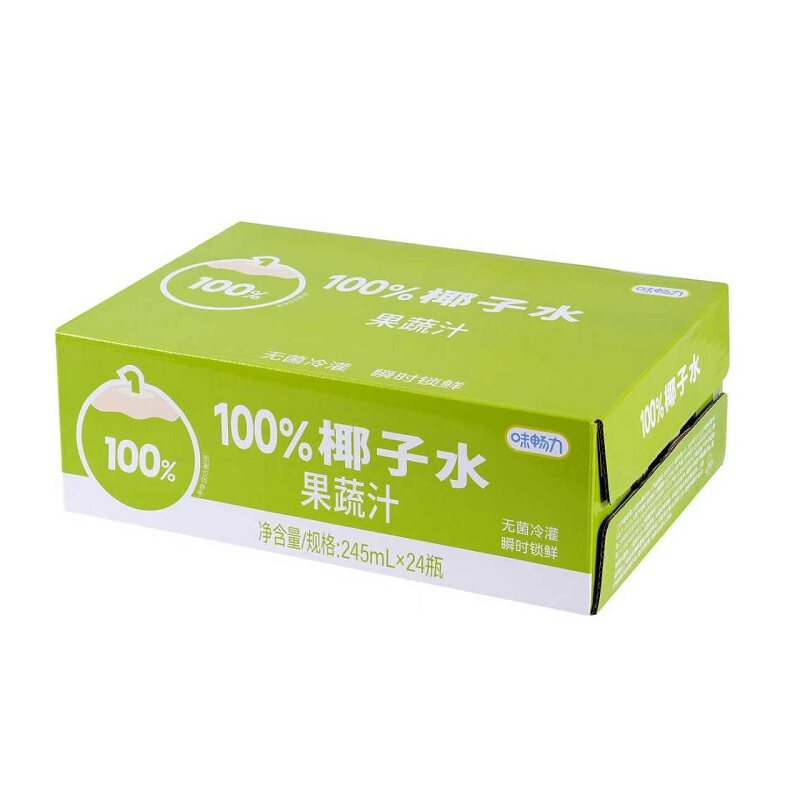 味畅力小瓶椰子水245ml*24瓶整箱
