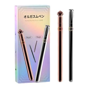 小型眼部美眼仪按摩仪器女士充电动振动笔脸面霜袋震动按摩棒迷你