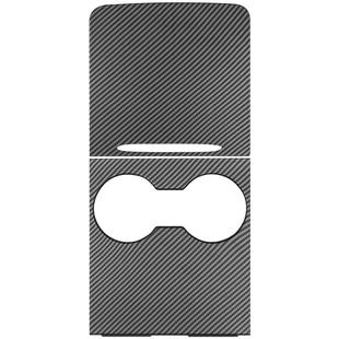 帝博中控贴膜适用于特斯拉ModelY/3焕新保护贴纸车内装饰配件神器