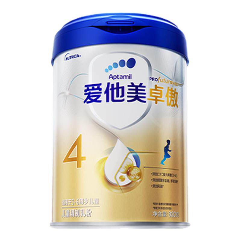爱他美卓傲儿童配方调制乳粉