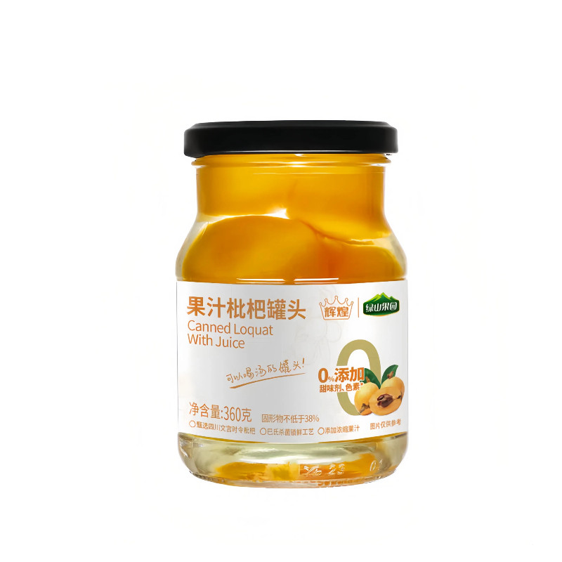 绿山果园果汁枇杷罐头低脂零食