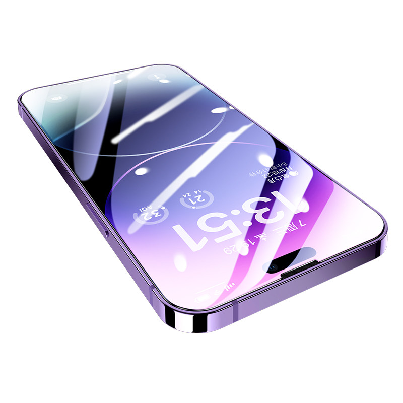 古尚古适用苹果15钢化膜iPhone16pProMax手机膜17全屏新款15ultra防摔ip15防指纹pro屏幕15p
