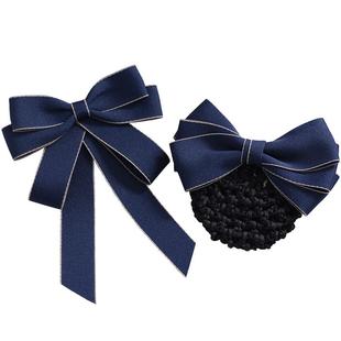 领花女职业头花套装银行领结工商邮政邮储柜员蓝色衬衣jk领带配饰