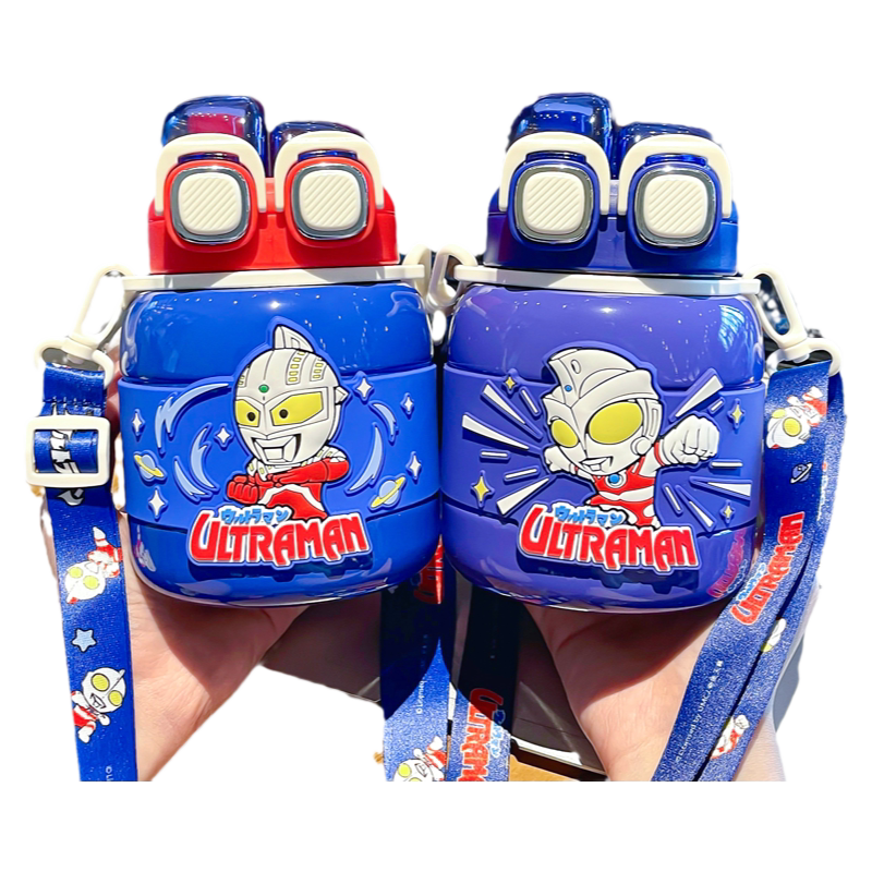 【新品首发】大气男孩出行水杯
