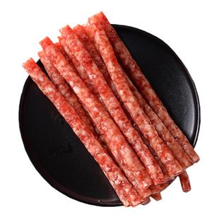 云南开远云依浓小甜肠广式腊肠川味麻辣香肠烤肠烟熏肉肠500g*1袋