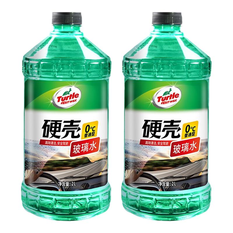 龟牌硬壳汽车玻璃水强力去油膜