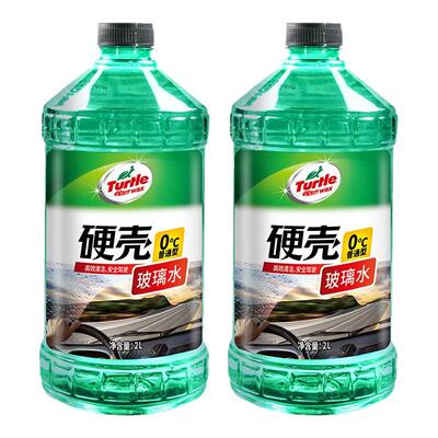 龟牌硬壳汽车玻璃水强力去油膜