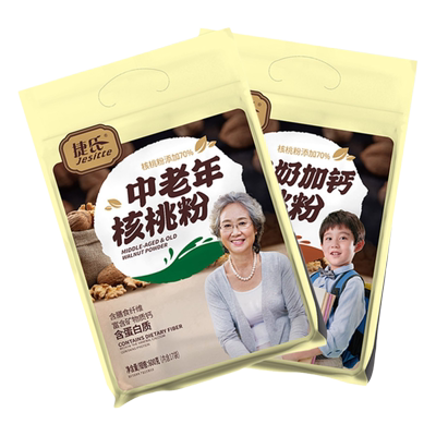 捷氏冲饮代餐粉中老年人核桃粉