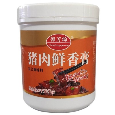 馨芳源猪肉鲜香膏增香提鲜去腥