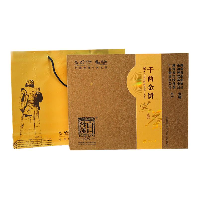 千两茶白沙溪商务送礼千两金饼