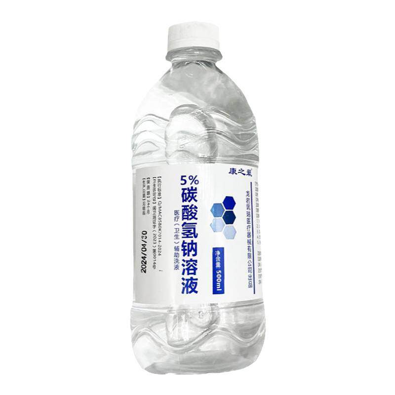 康之最5%碳酸氢钠溶液酸碱调节小苏打私处护理备孕鹅口冲洗液大瓶