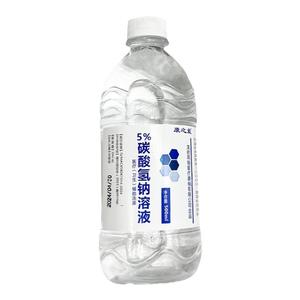 小苏打碳酸氢钠溶液