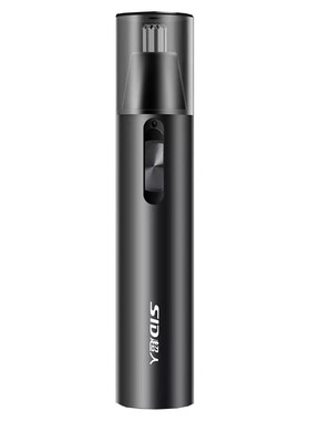 SID超人鼻毛修剪器电动便携式安全刀头3小时续航小巧多功能送礼物