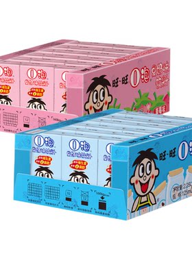 旺旺o泡果奶味饮料下午茶礼盒