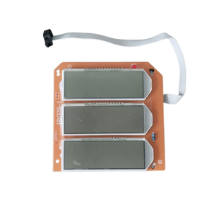 电子秤红字显示屏手持大红鹰板大河显示板宇阳液晶板一体显示板