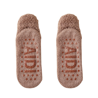 OYEM保暖男珊瑚绒防滑短筒袜3双