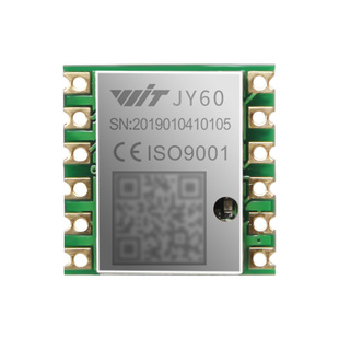 维特智能六轴加速度电子陀螺仪传感器姿态倾角温补传感器模块JY60