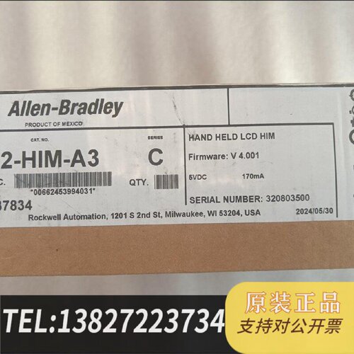 原装正品22HIMA3AB变频器操作面板原装带标签现货议价
