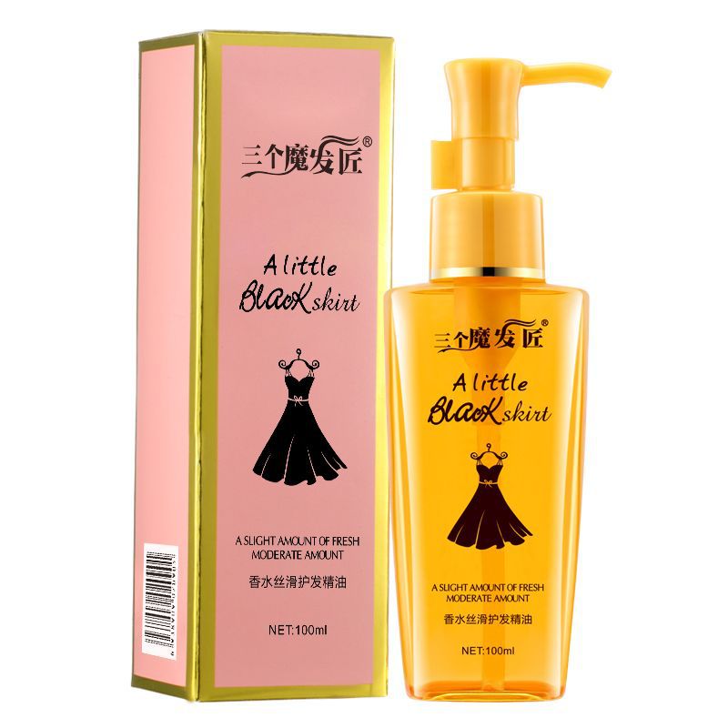 三个魔发匠护发精油小改善毛躁