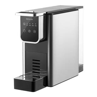 德世朗DDDQ-KF221多功能咖啡机分体式水箱1.0L 灰色意式全自动
