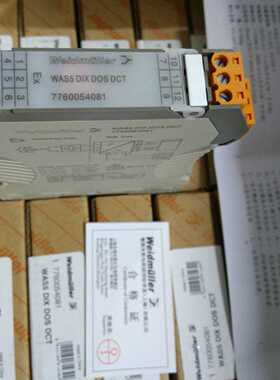 议价魏德米勒EX 隔离式安全栅一进二出 WAS5 DIX DOS DCT 7760054