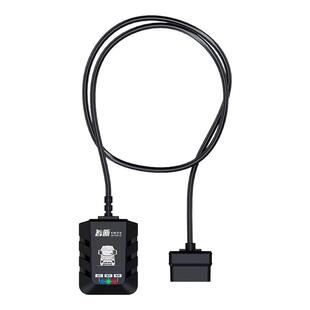 智断卡友卫士ZD-918手机版故障诊断仪检测仪解码器柴汽一体无年费